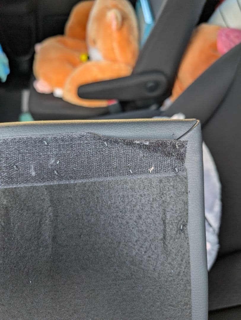 フリード　コンソールボックス