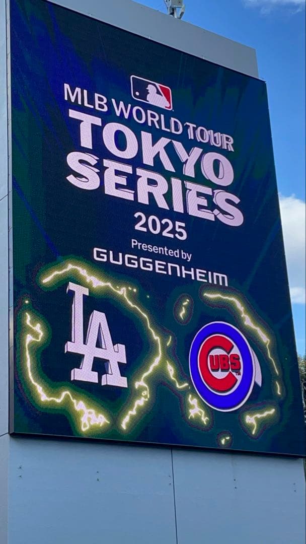 ドジャース MLB コラボ 村上隆 背番号 Tシャツ　フレディ・フリーマン