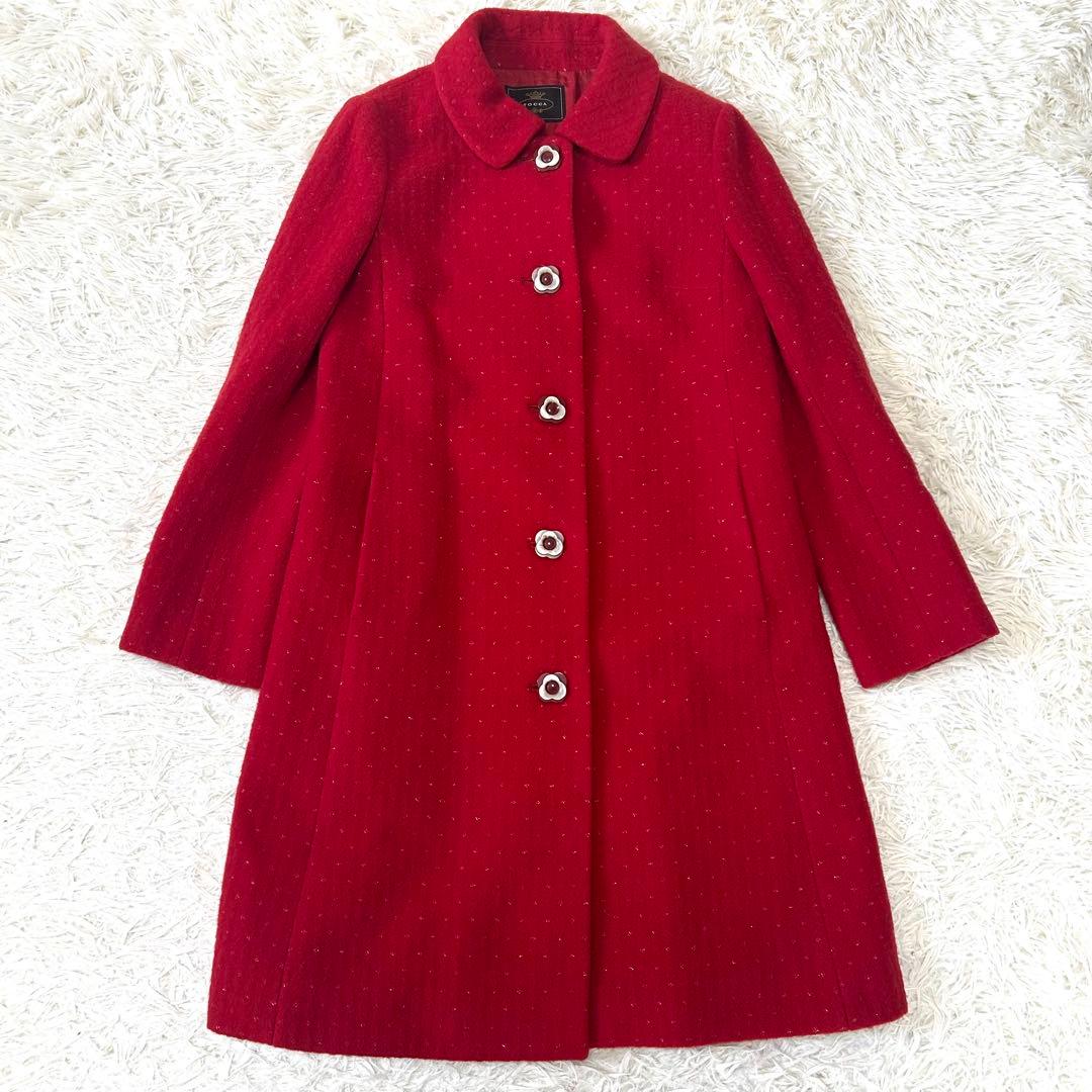 TOCCA 赤 アンゴラブレンドロングコート 丸襟 ウール ボタン ラメ 0/S