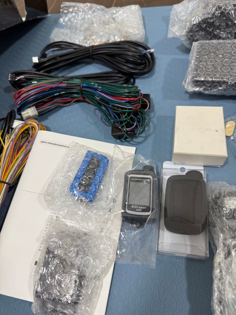 V*5様 Yupiteru Grgo Xlllカーセキュリティシステム