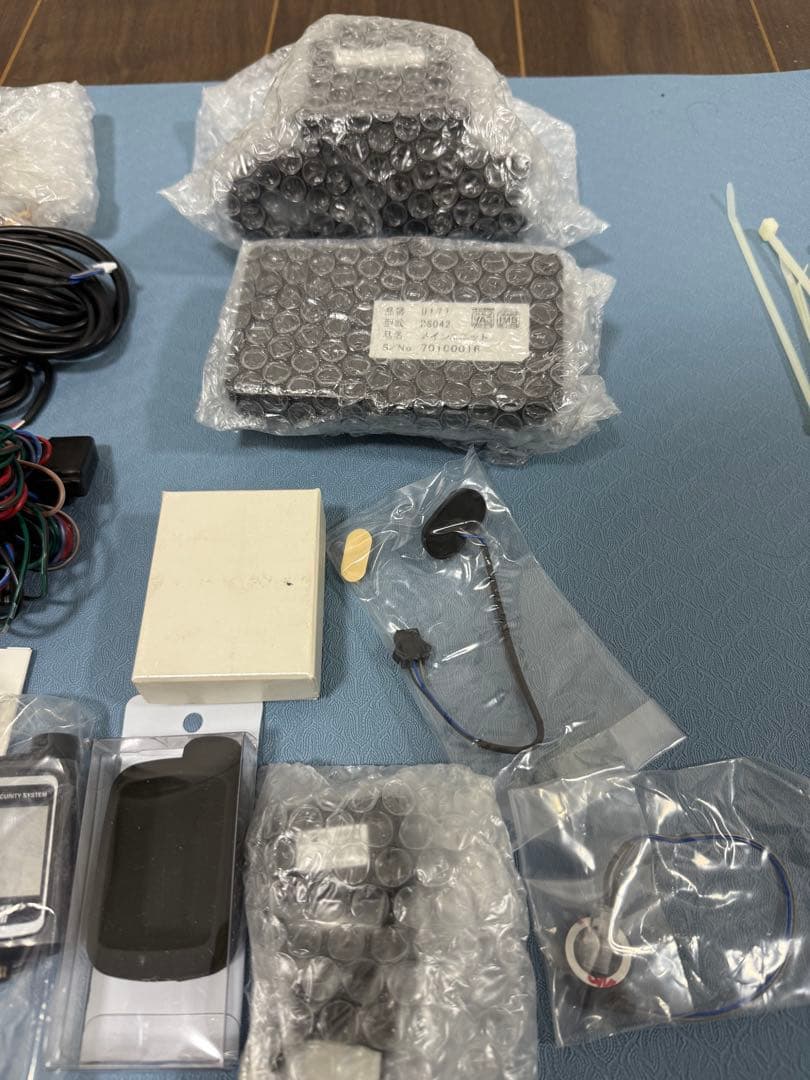 V*5様 Yupiteru Grgo Xlllカーセキュリティシステム