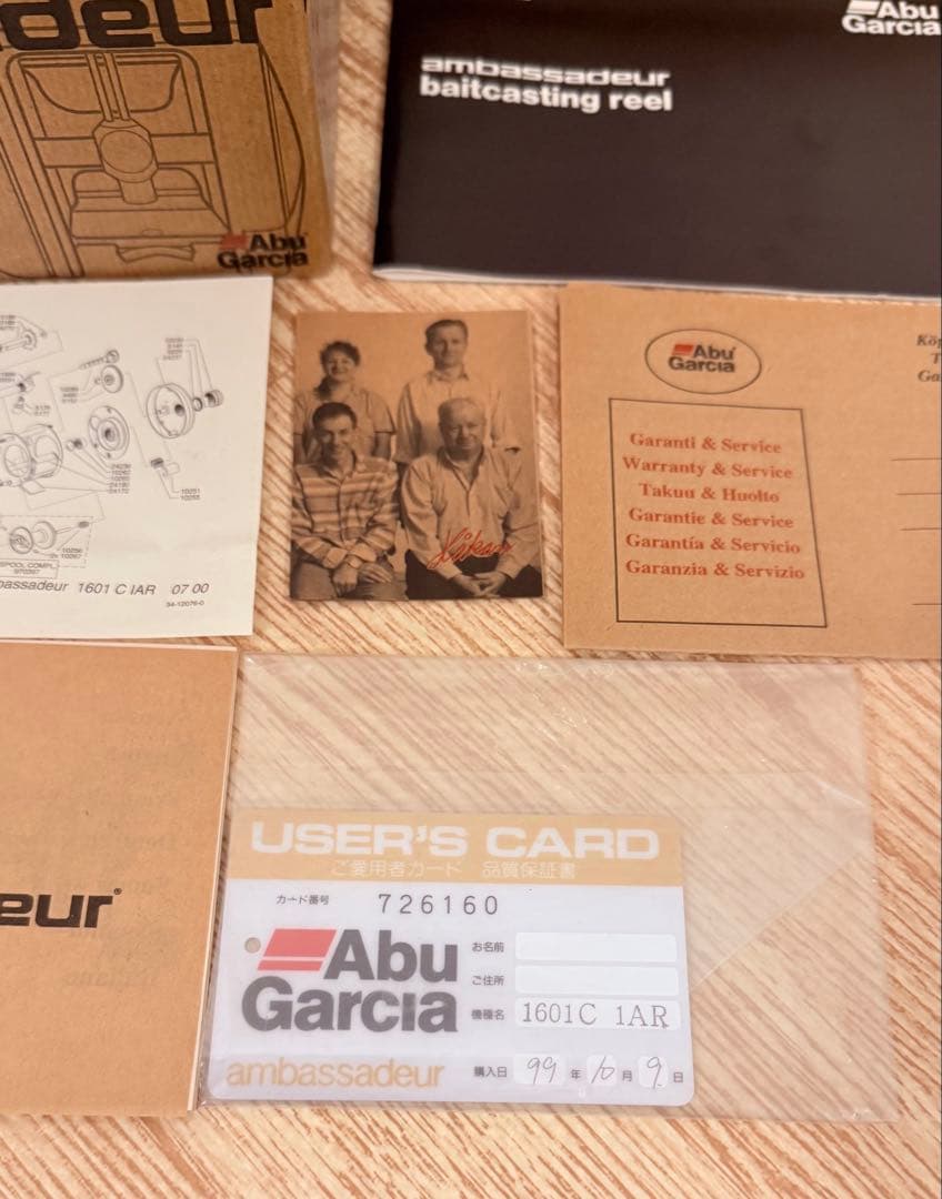 激レア 美品 限定価格 箱付 リール アブガルシア ブラックバス トラウト