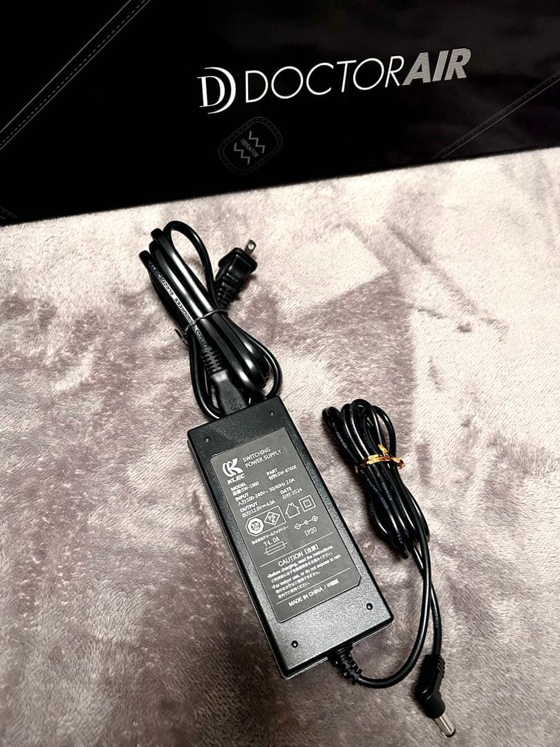 ドクターエア 3Dエアストレッチマット ブラウン EAM-01 BR 美品