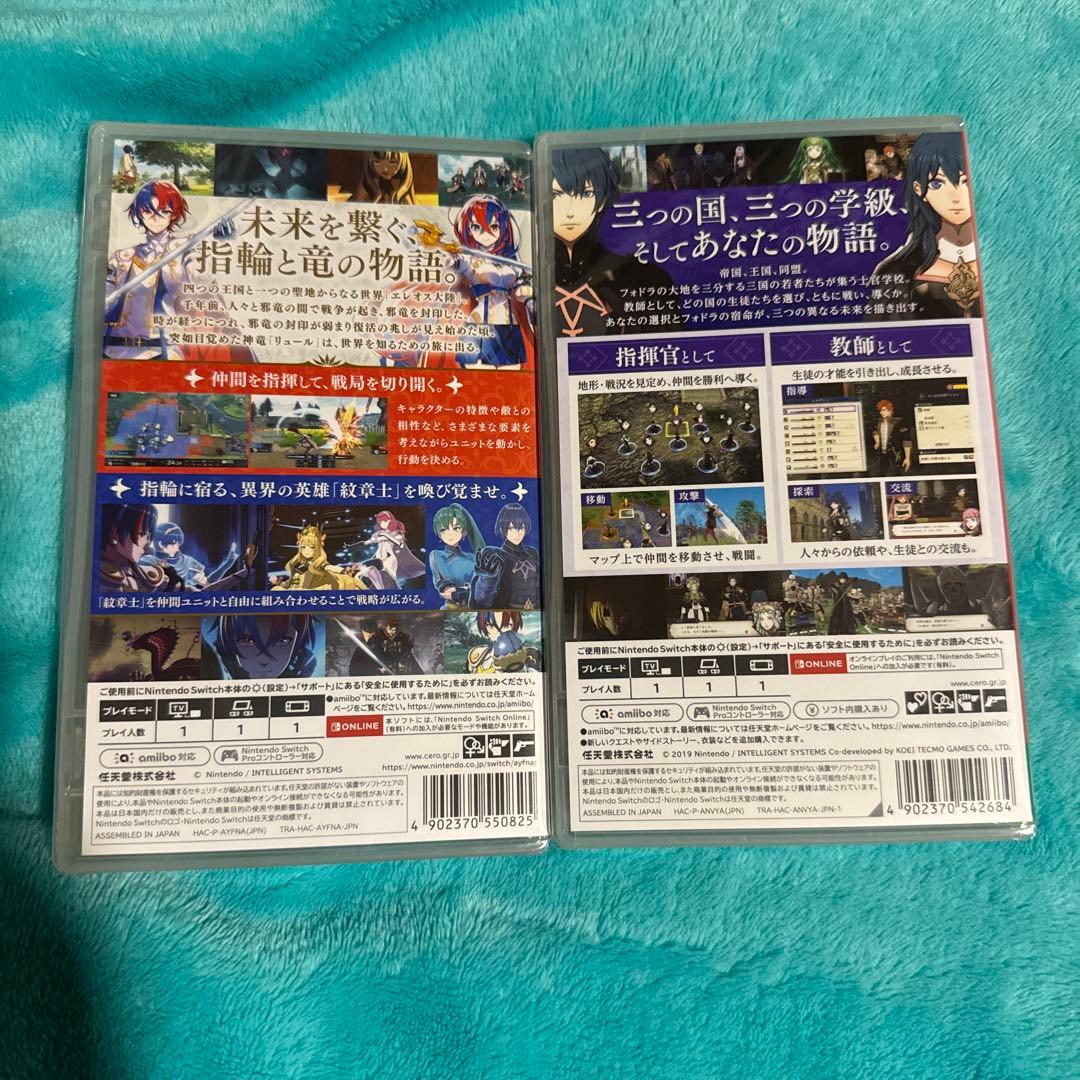 ファイアーエムブレム エンゲージ、ファイアーエムブレム 風花雪月