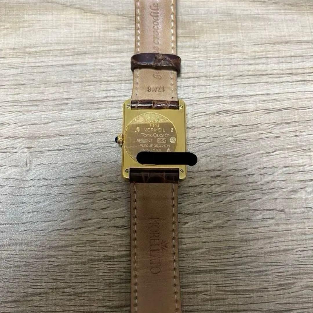 Cartier カルティエ マストタンク LM ヴェルメイユ