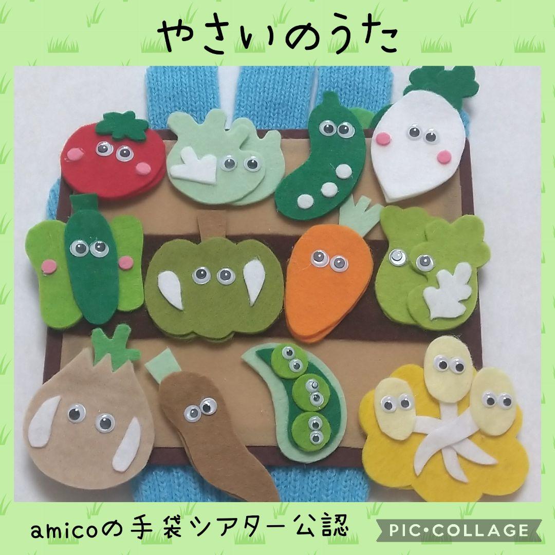 ⭐︎様 リクエスト 5点 まとめ商品