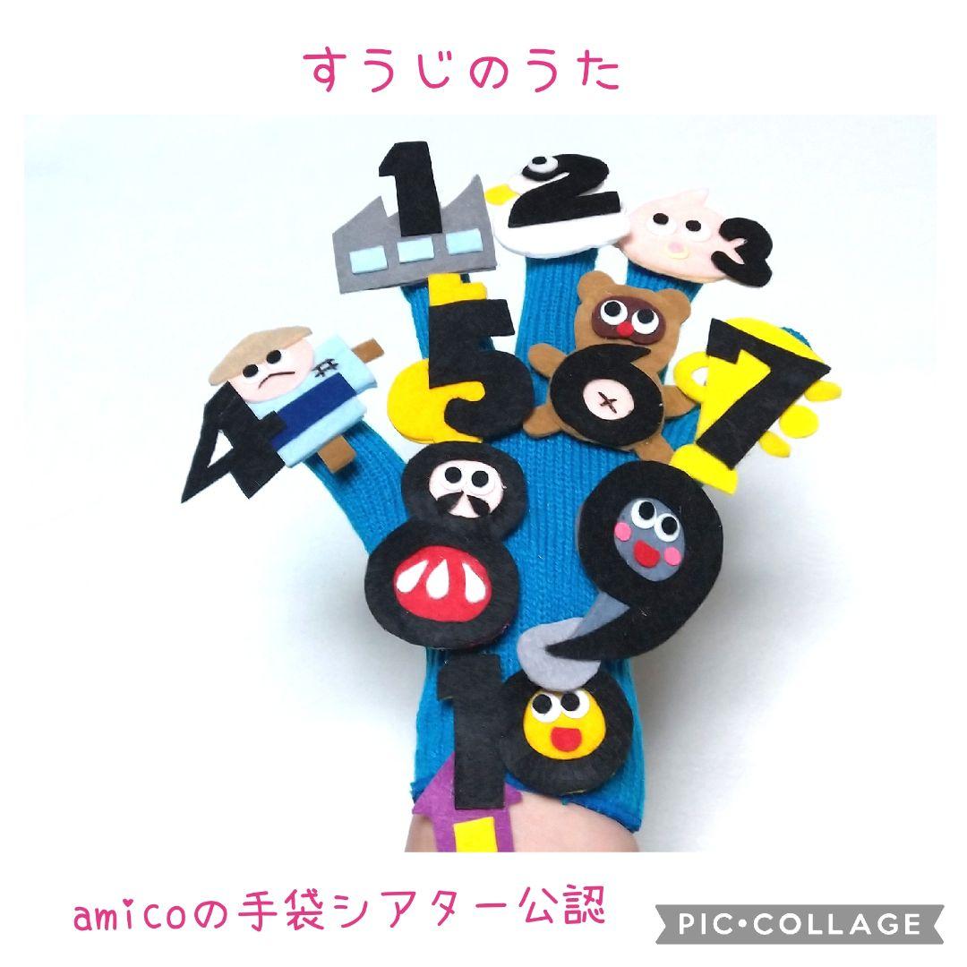 ⭐︎様 リクエスト 5点 まとめ商品