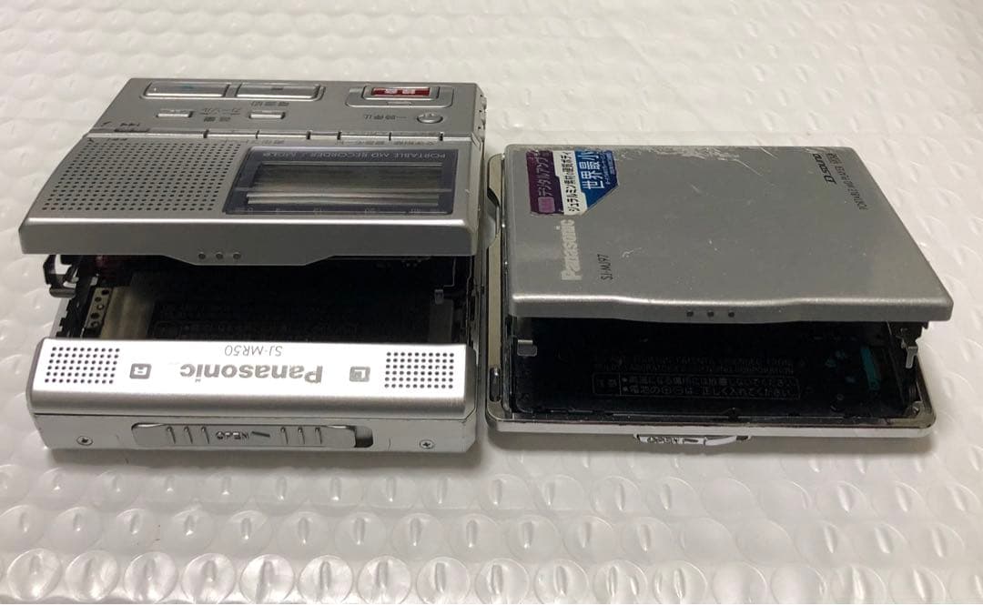 Panasonic SJセット