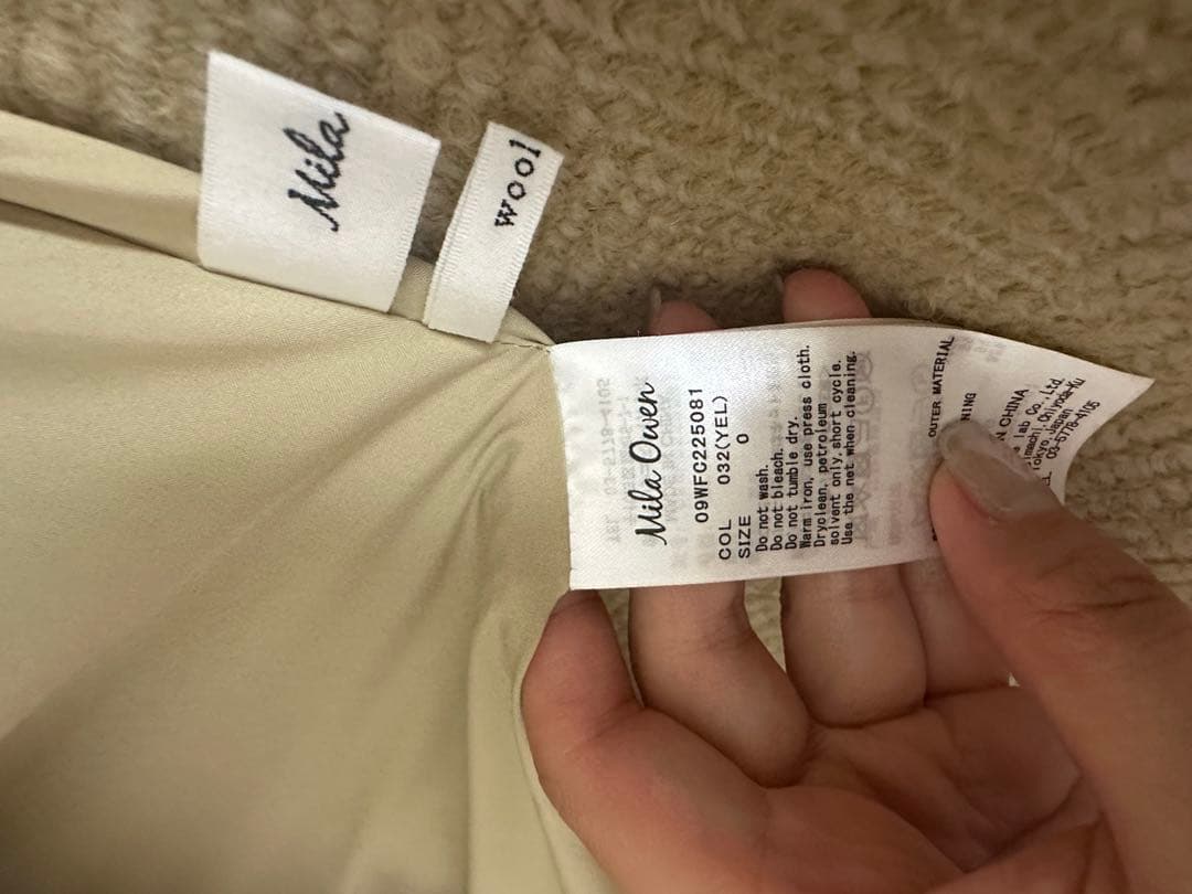 ミラオーウェン　ヘリンボーンチェスターコート