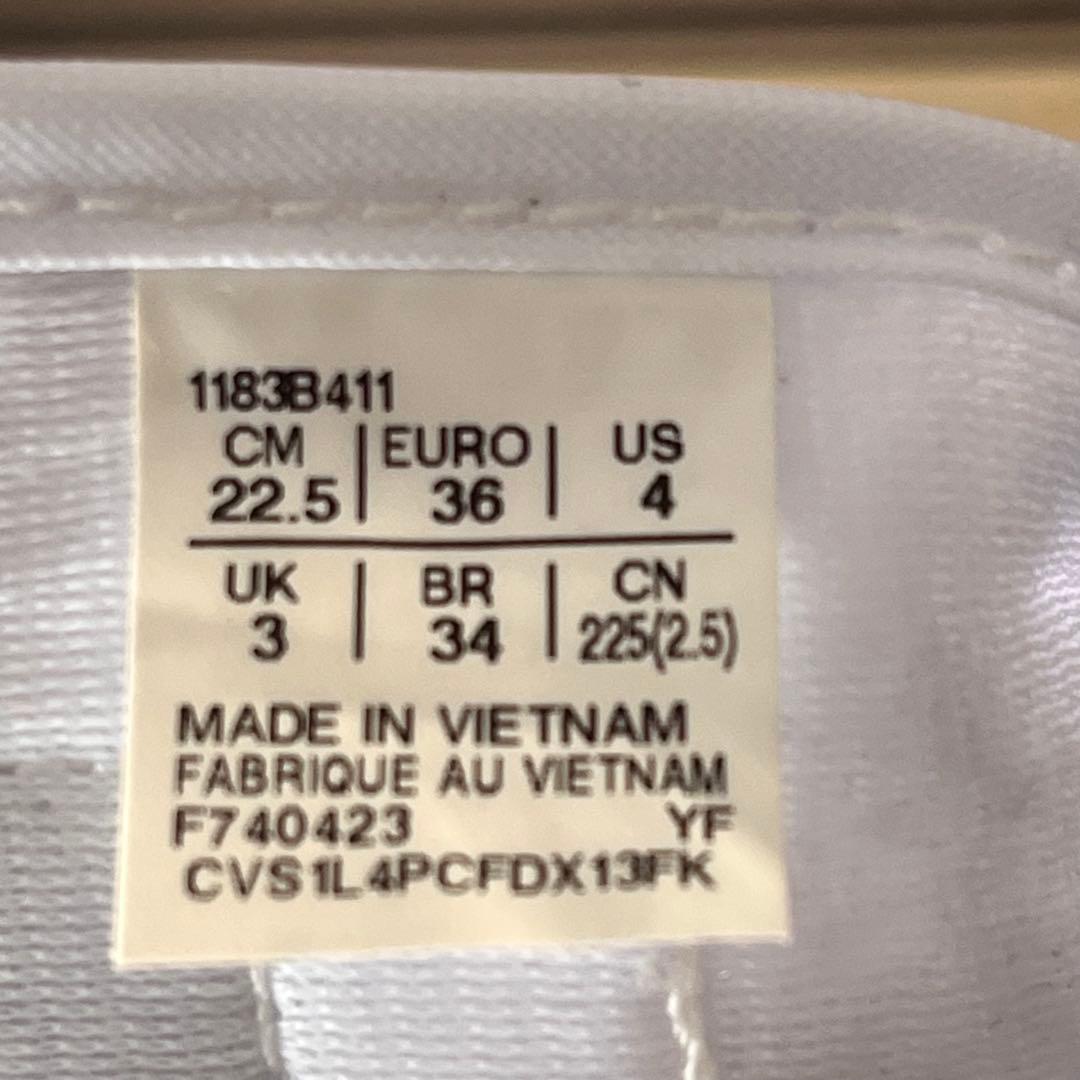 オニツカ タイガー EDR78 ホワイト トリコ 22.5cm