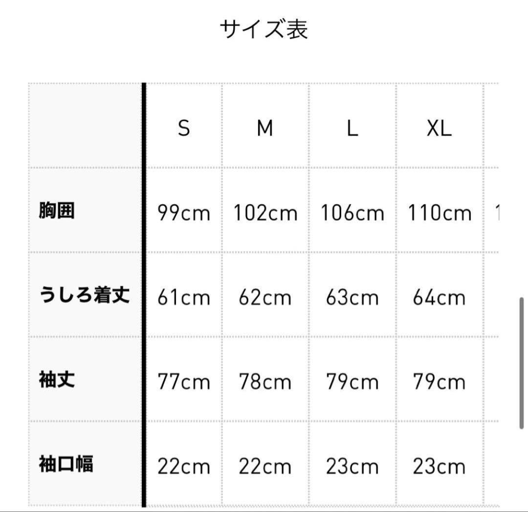 新品 WALES BONNER ADIDAS ジャージ あいみょん L
