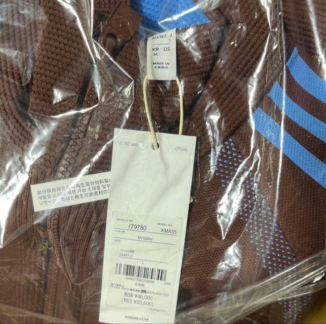 新品 WALES BONNER ADIDAS ジャージ あいみょん L