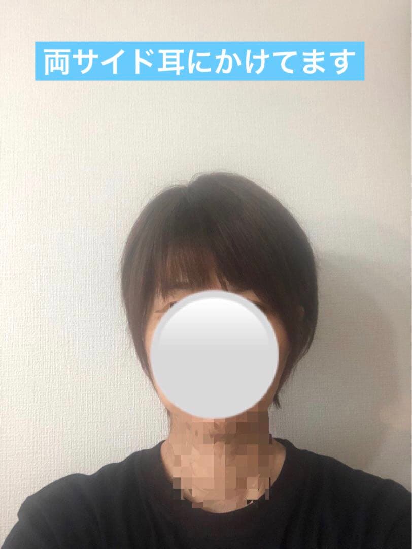 人気の　人毛ショートウィッグ ブラウン系　未使用