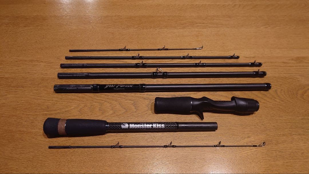 モンスターキス　ディアモンスター　MZ-7