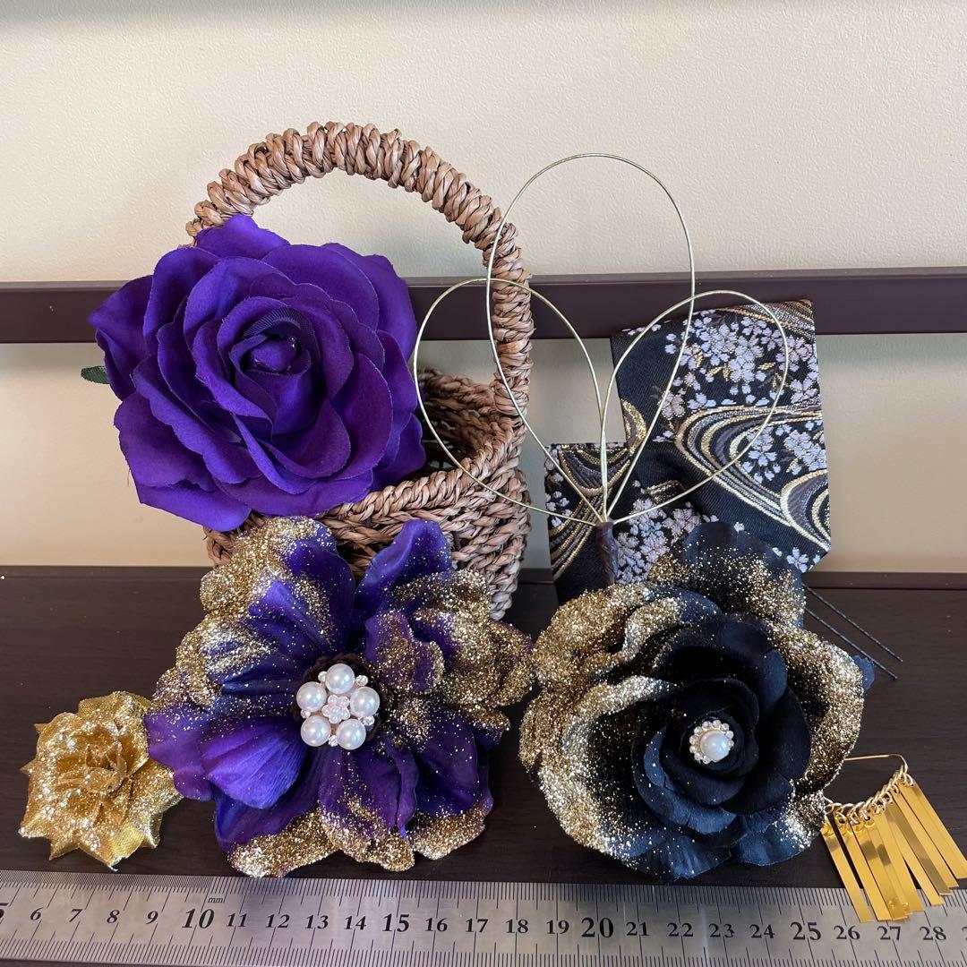 紫　黒　和装髪飾り　振袖髪飾り　成人式髪飾り　結婚式髪飾り　色打掛髪飾り