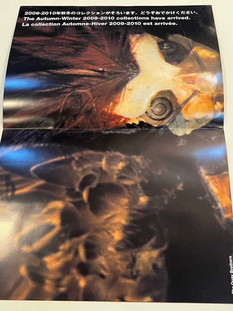 希少　コムデギャルソン　非売品アート冊子　SIX purple ④