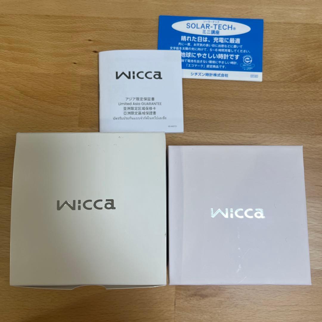 【即日発送】Wicca 腕時計 ソーラー 新品 箱付きCITIZEN シチズン