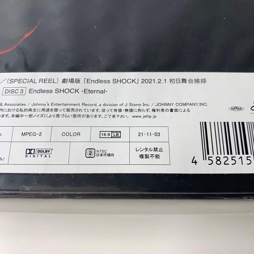 DVD SHOCK 20th anniversary 20周年