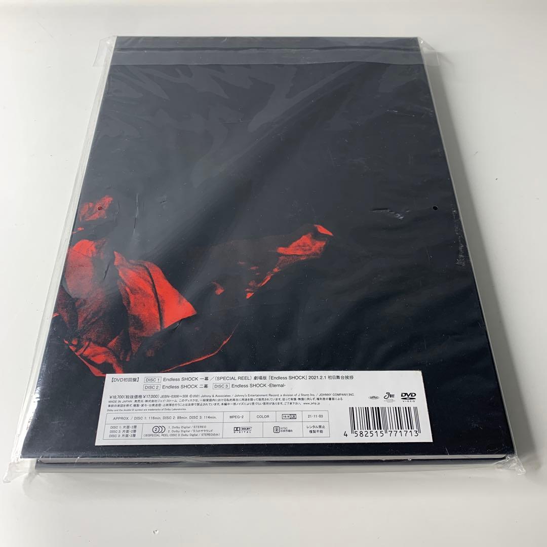 DVD SHOCK 20th anniversary 20周年