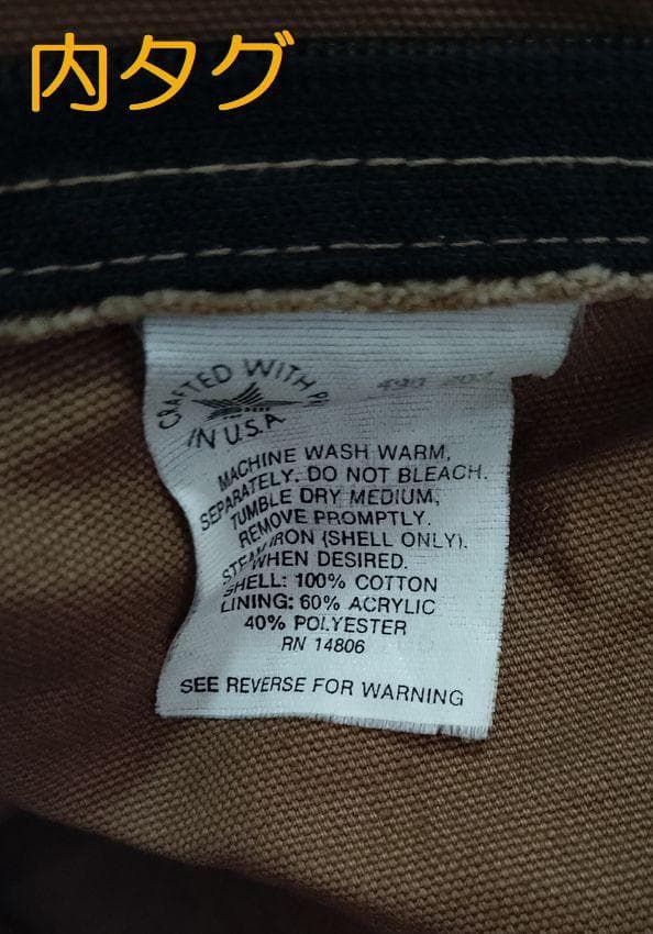 Carharttダッフルバッグ ボストン USA製 90sヴィンテージ 色落ち有