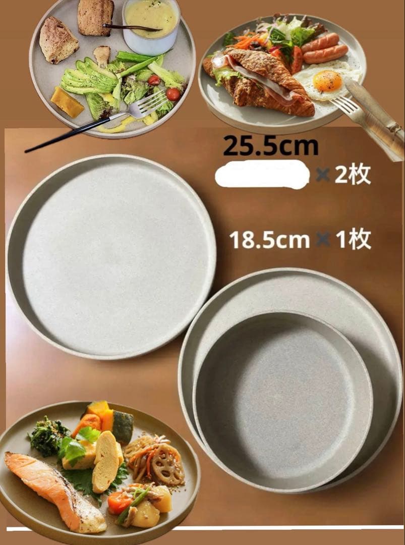 2月1日までお取り置き......James Ross