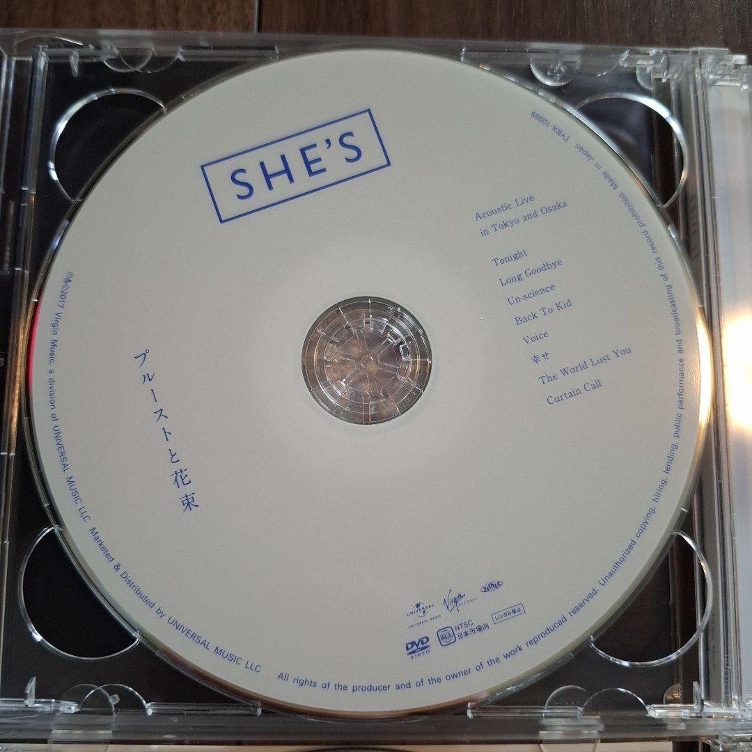 SHE'S 初回限定盤CD+DVD アルバム3枚まとめ売り