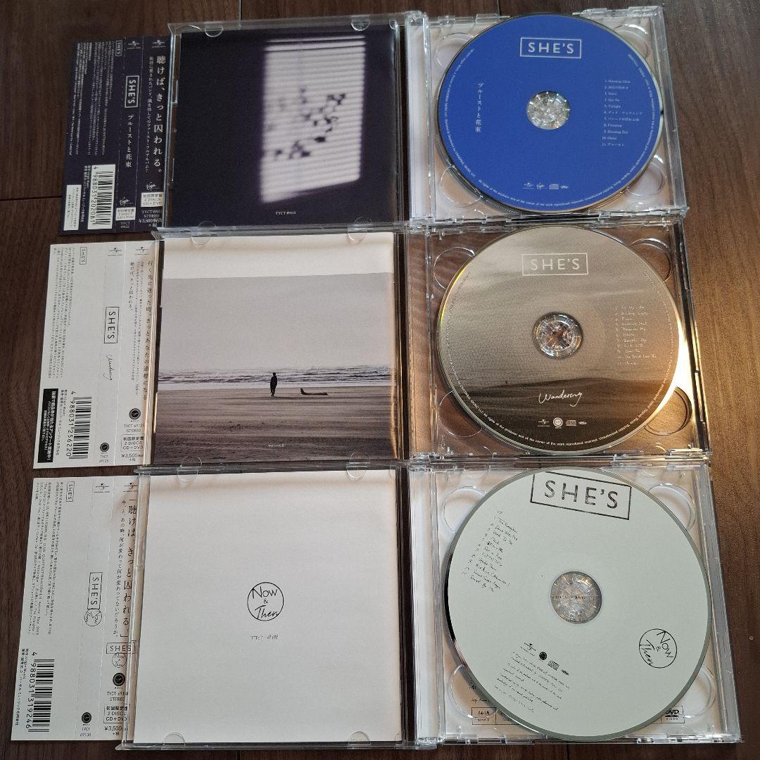 SHE'S 初回限定盤CD+DVD アルバム3枚まとめ売り