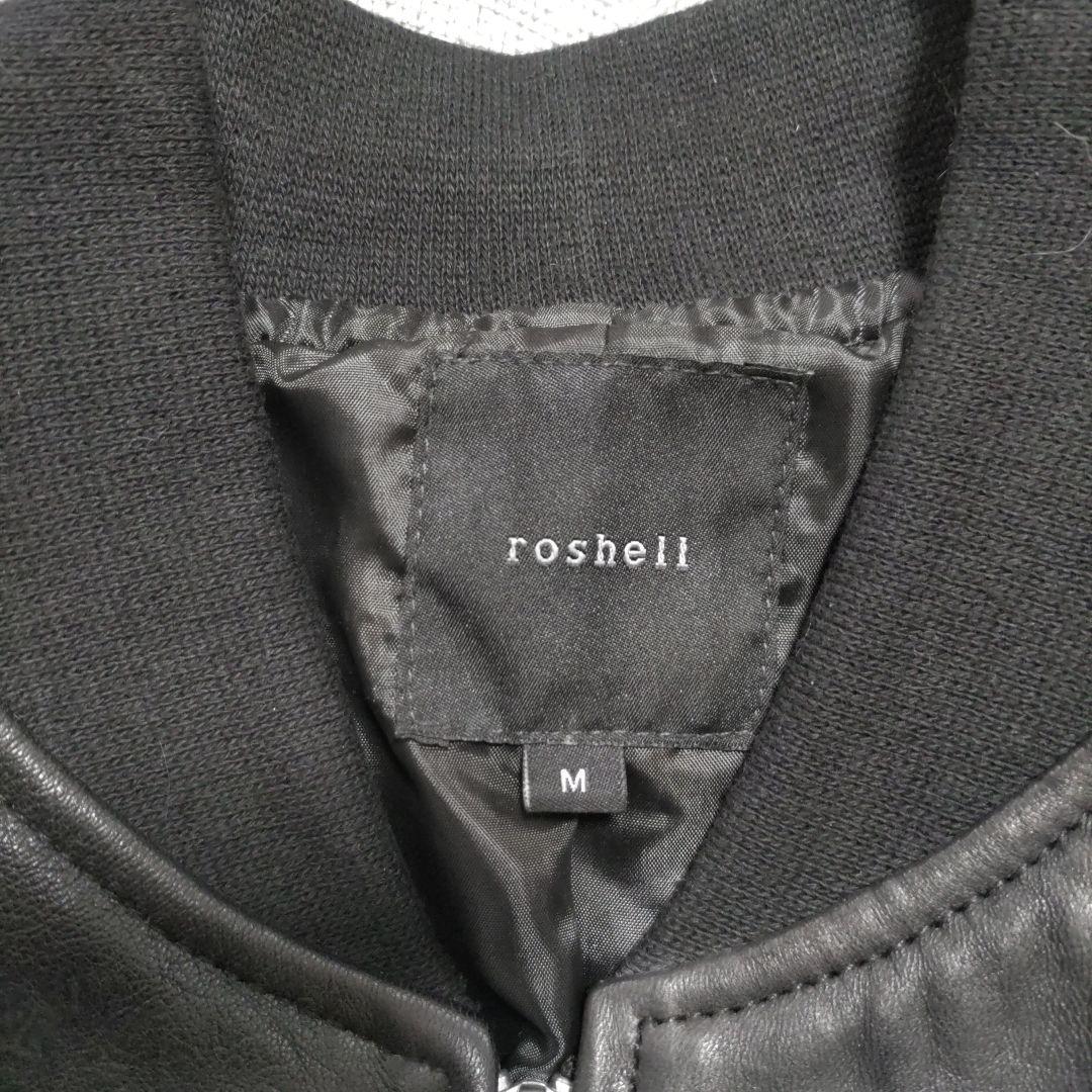 【roshell】ブラックレザー MA-1ジャケット新品　サイズM