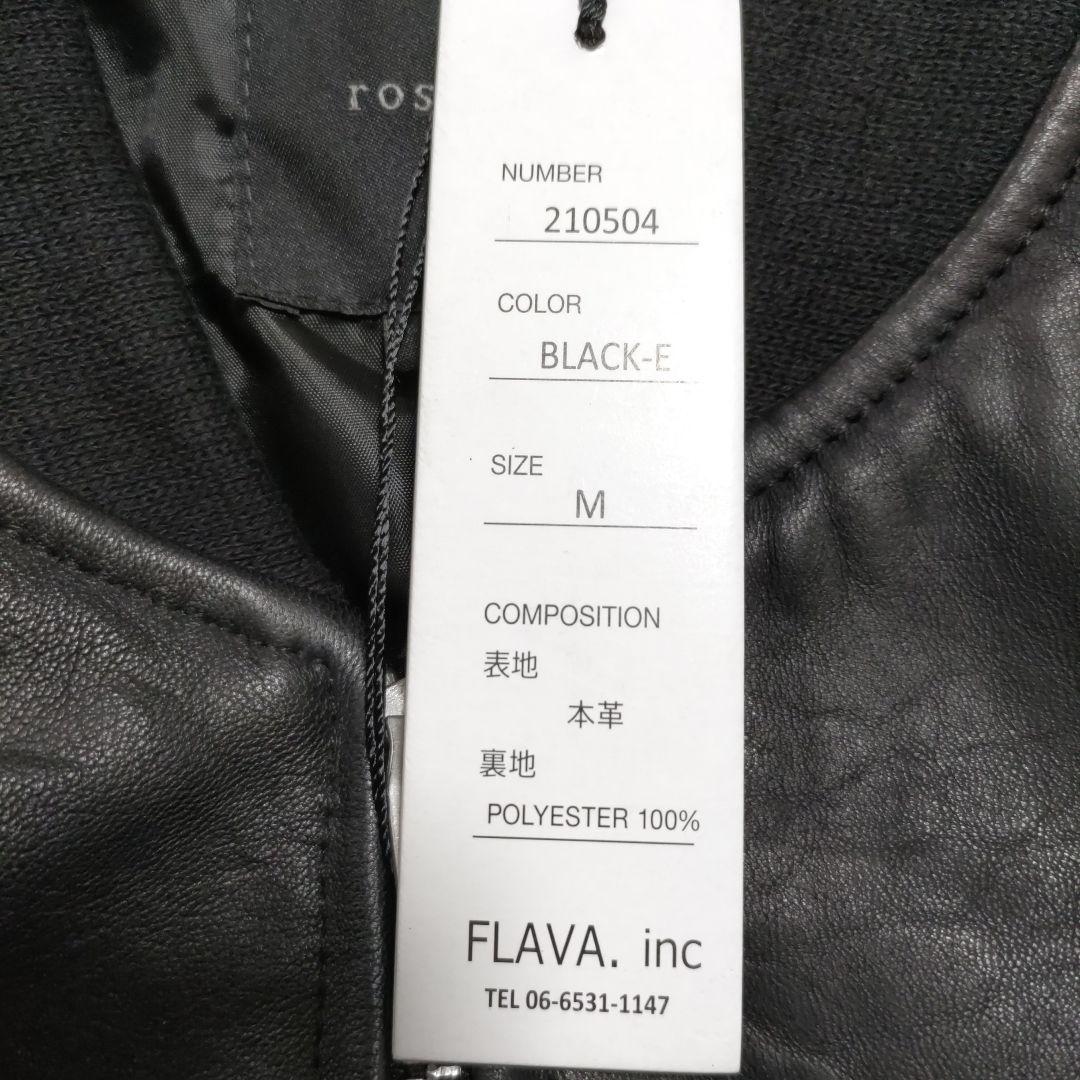 【roshell】ブラックレザー MA-1ジャケット新品　サイズM
