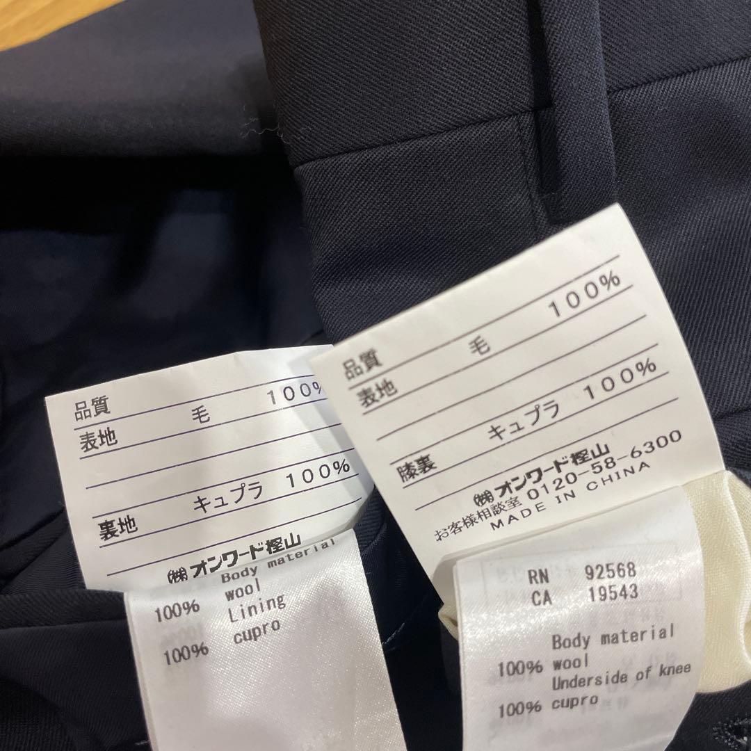 セットアップ　スーツ【J.PRESS】テーラードジャケット　パンツ　A6