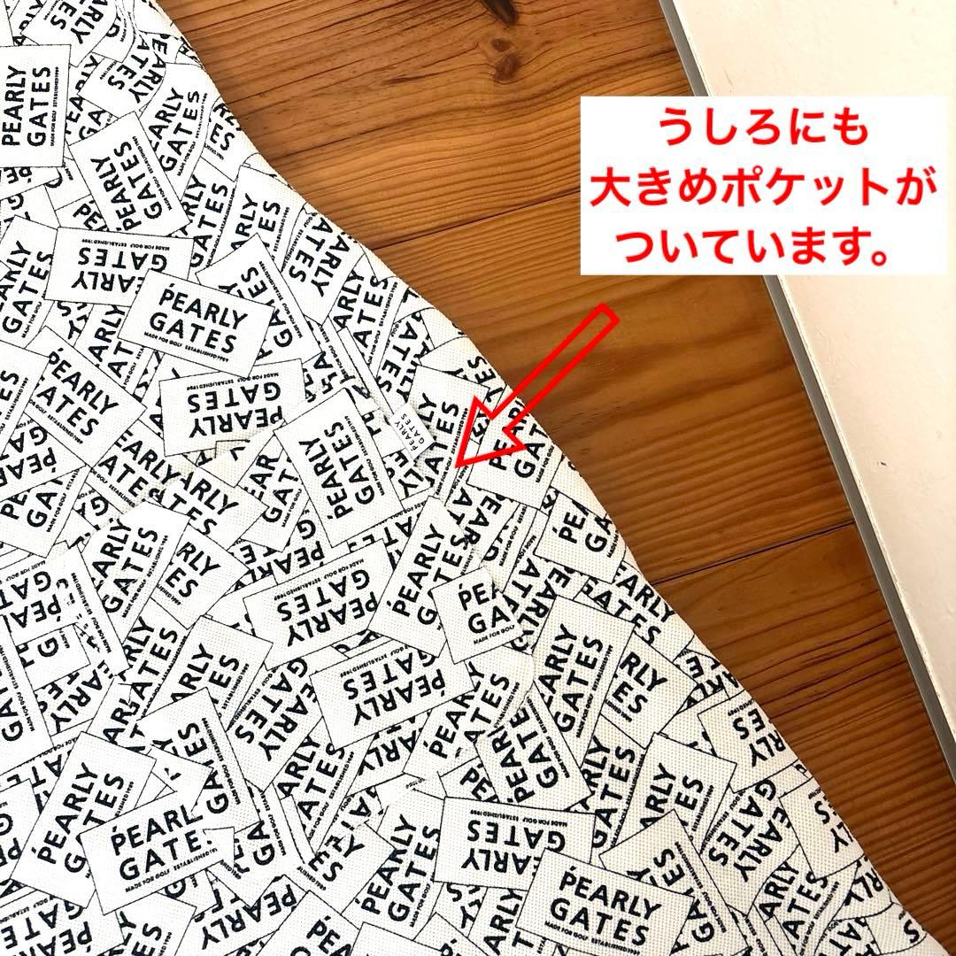 パーリーゲイツ　半袖ポロシャツワンピース