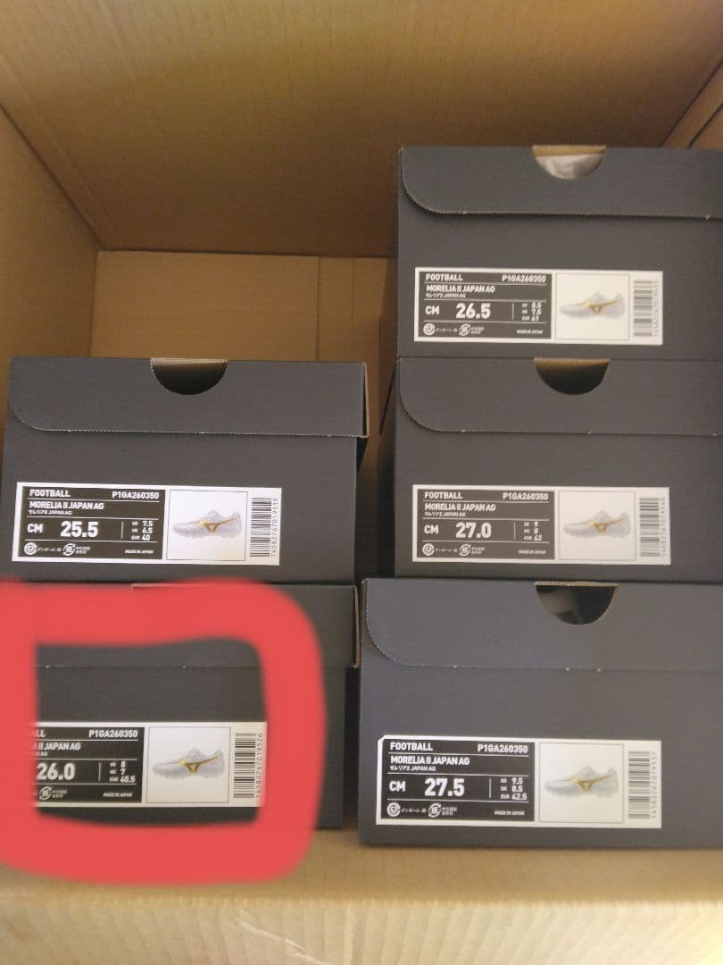 ★最新発売【国内正規品・新品】ミズノ　モレリア 2 JAPAN AG　26.0㎝