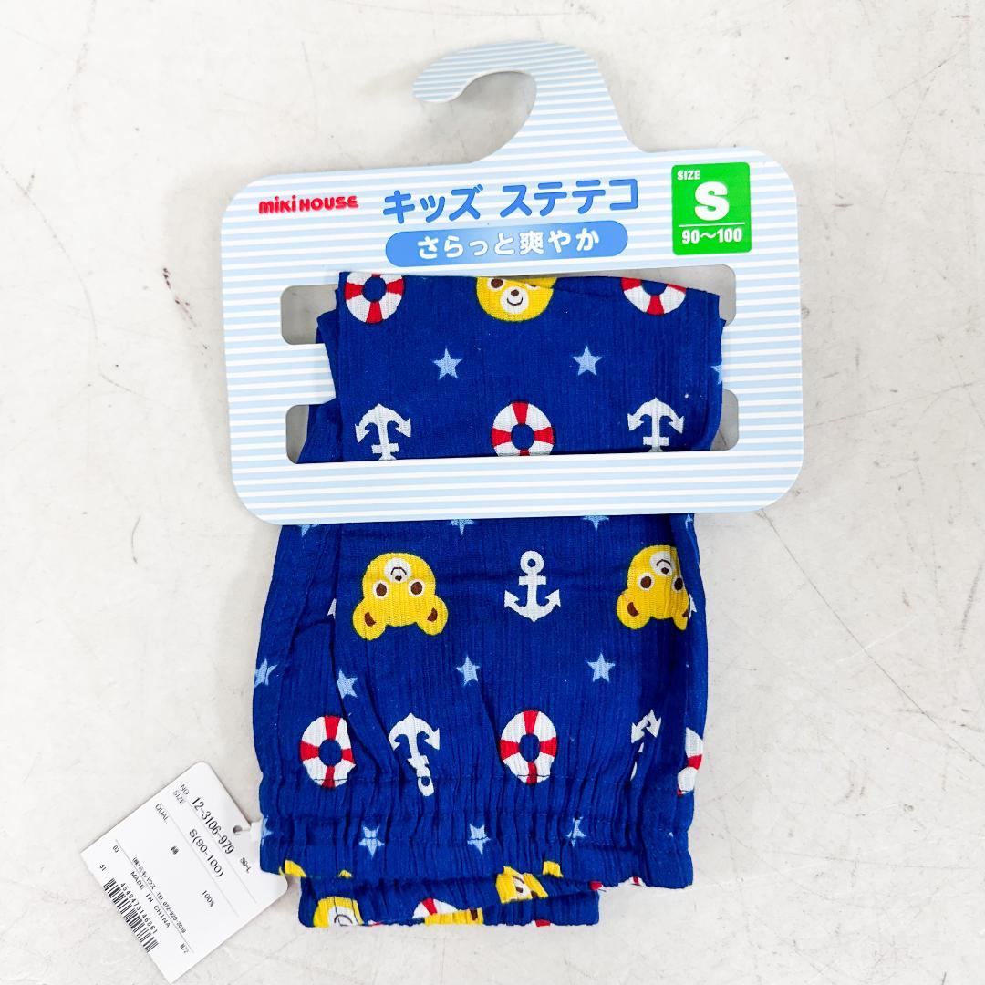 ま*み様 K9106 ミキハウス 半袖Tシャツ ステテコ 4枚 セット 90〜1