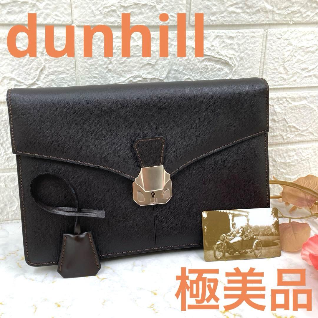 ハ*ト様 在庫処分セール❗️最終価格❗️dunhill ダンヒルビジネスバッグセ