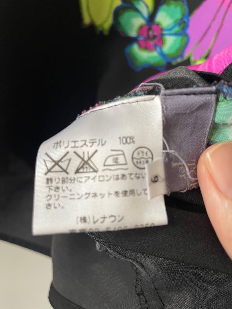 トクコプルミエヴォル花柄ビーズ装飾チュニックワンピース