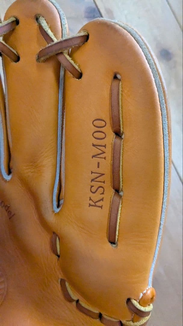 久保田スラッガー　軟式グローブ