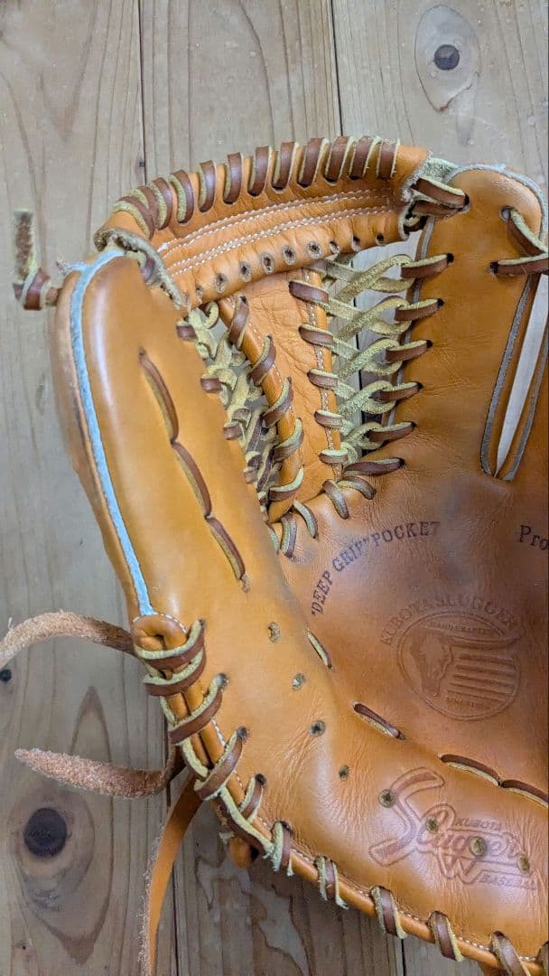 久保田スラッガー　軟式グローブ