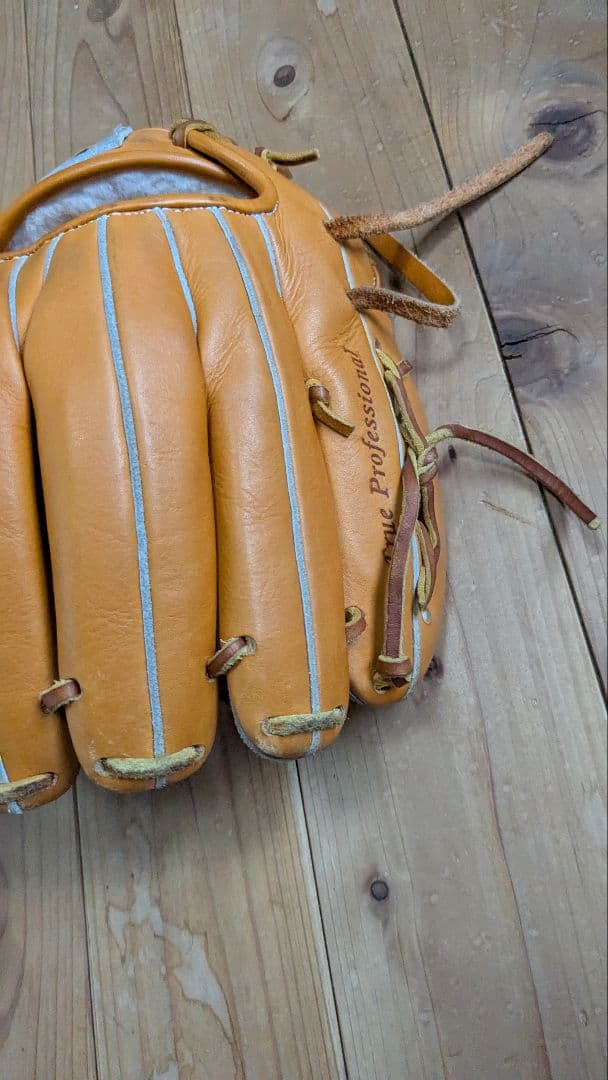 久保田スラッガー　軟式グローブ