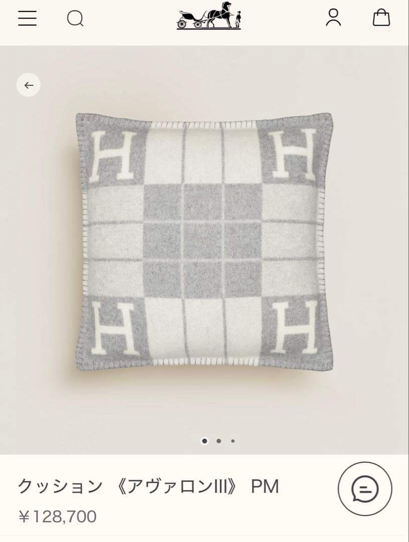 新品未使用　クッション 《アヴァロンIII》 PM