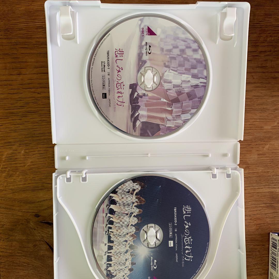 乃木坂46完全生産限定版のBlu-rayコレクション