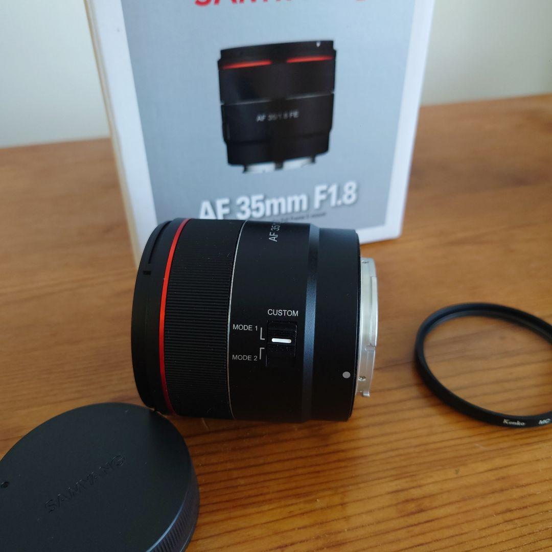レンズ(単焦点) SAMYANG AF 35mm F1.8 FE