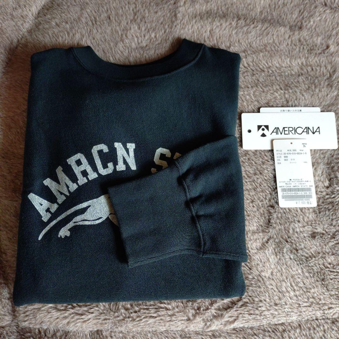 ドゥーズィエムクラス　AMERICANA　AMRCN STATE SWEAT