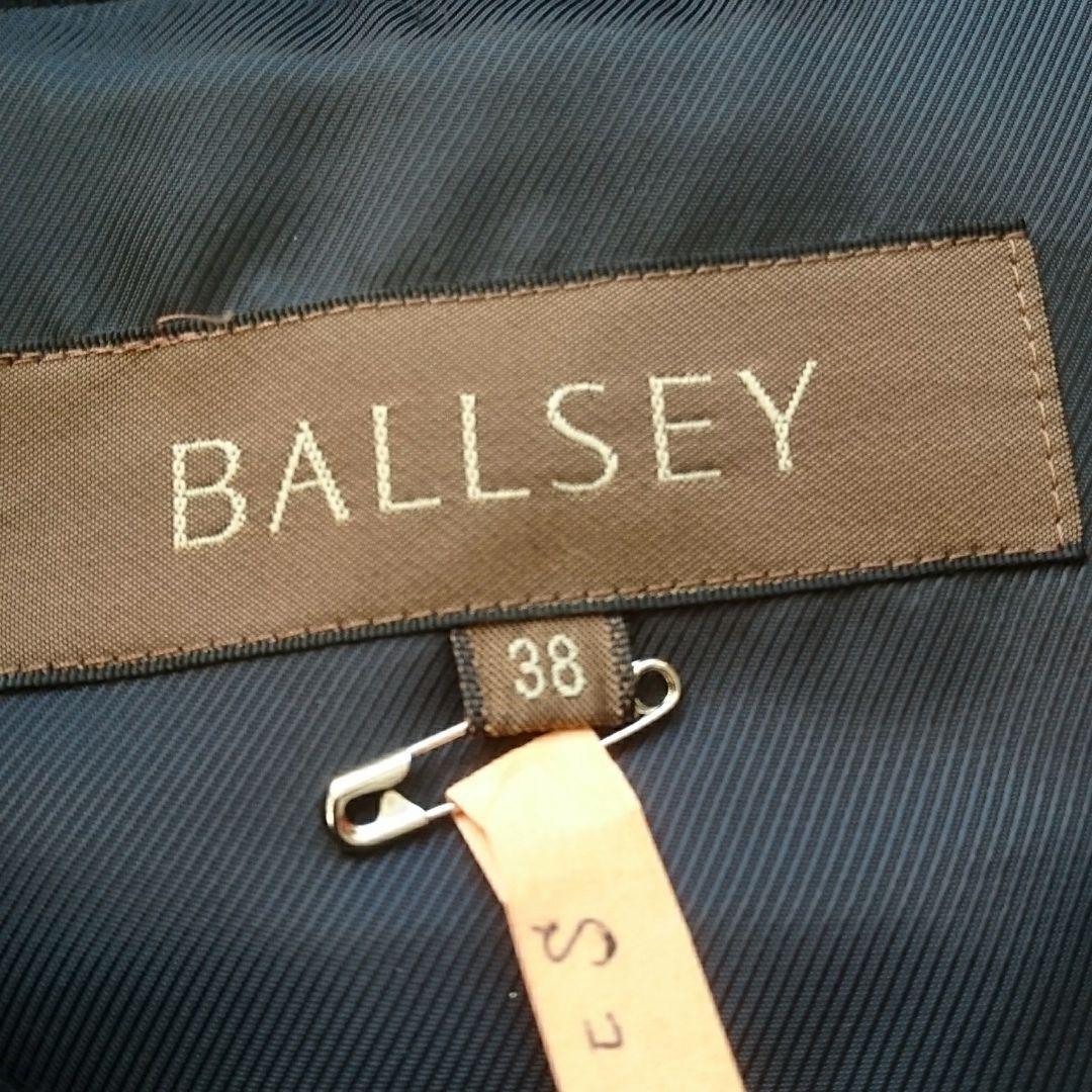 大人キュート♪ボールジィBALLSEY ふわふわアルパカシャギージャケット黒