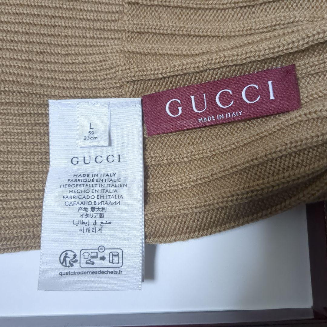 白*ぎ様 GUCCI ベージュ ニット帽