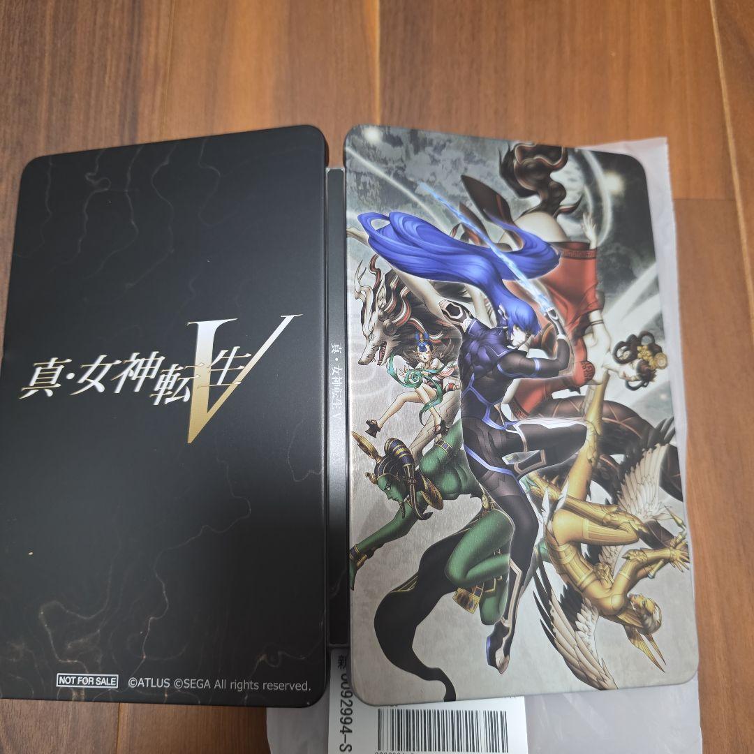 真女神転生V 特典ケース