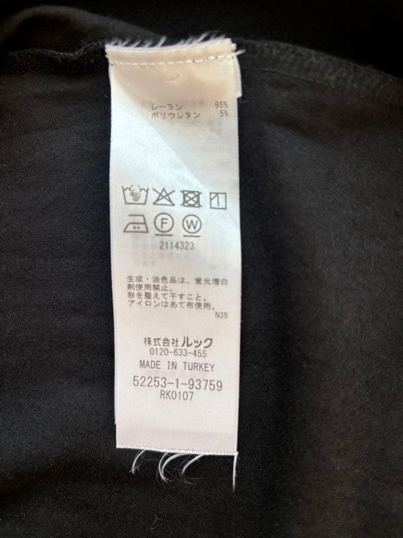 マリメッコ　ウニッコ　ワンピース