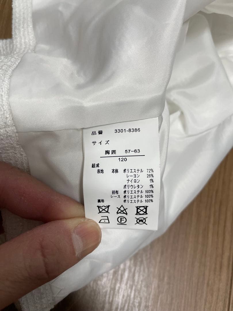 waltz by BEAMS DESIGN フォーマルドレス