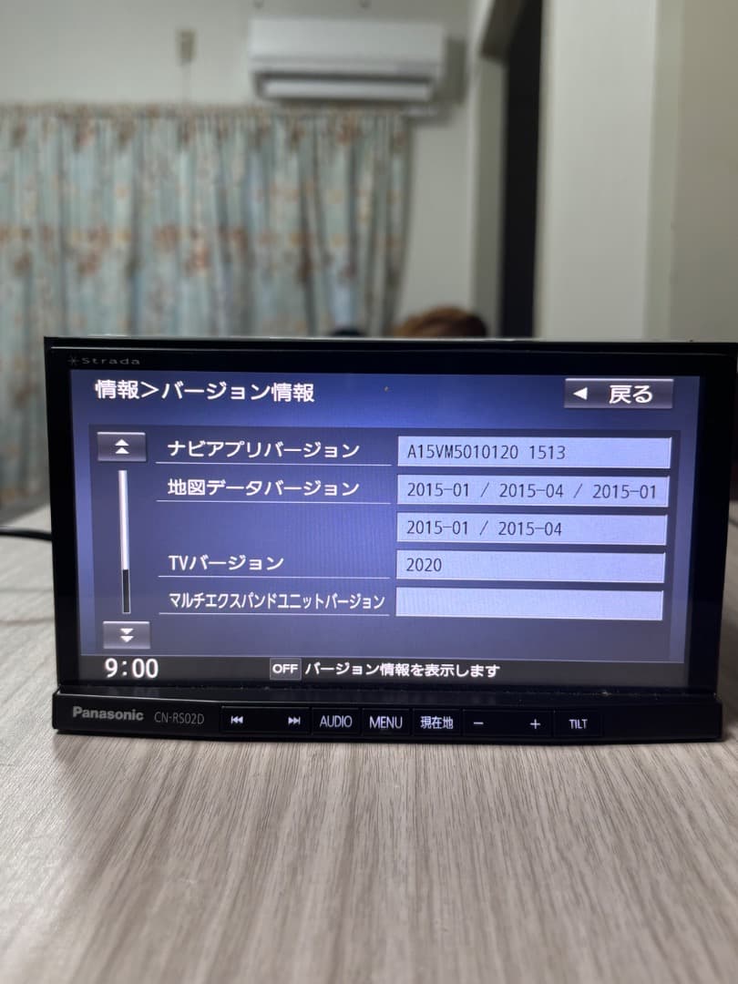カーナビ CN-RS02D