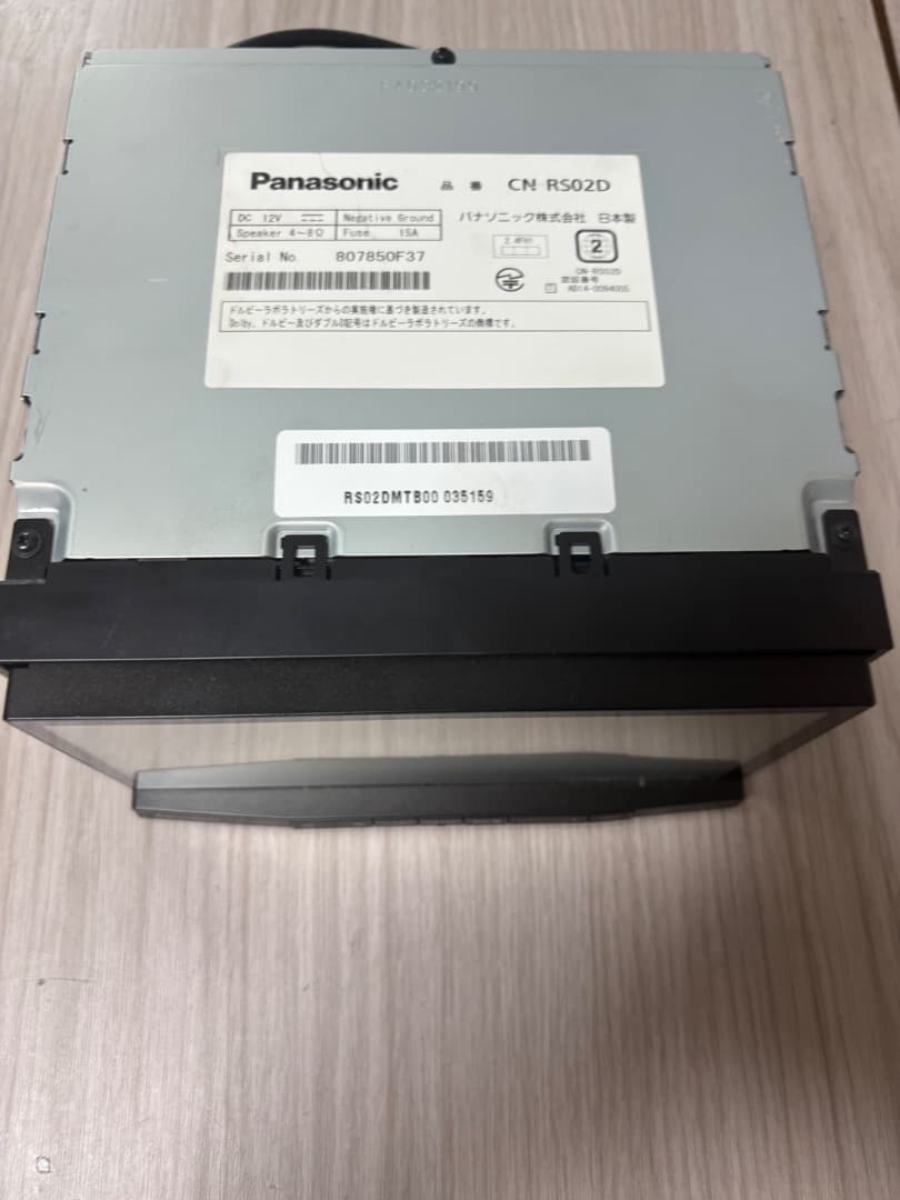 カーナビ CN-RS02D