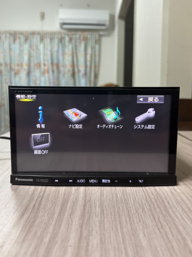 カーナビ CN-RS02D